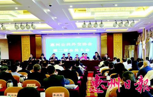 ���ݹ����⽻Э����еڶ����Ա��ᡣ ͼƬ������Э�ṩ
