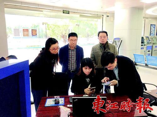 ����˰��������ȫ�����������Ϊ������˰��ҵ�ṩ������������ʱ�����������Ҷ� ͨѶԱ��� ��
