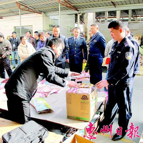 С��ڽֵ���չ�Ļ��г�ר������ж���
