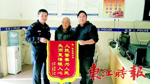 ���˼���������ﳤ�ɳ�������һ����졣
