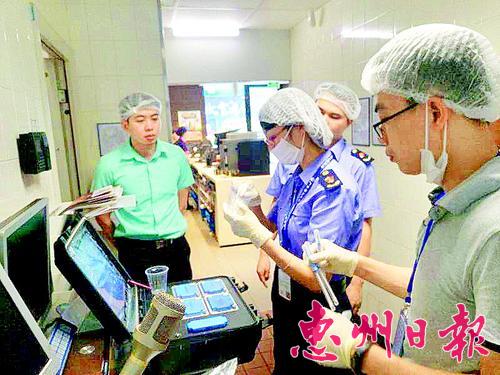 ������Ա�ڽ��п�졣
