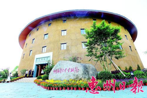 �޸�ɽ��ҽҩ�������Ļ���Դ��һϵ����Ȼ��Դ��Ϊ���ݿ�����ҵ��չ�ṩ�˷��ֵ�����������λ���޸�ɽ����ҽ��ѧ����ַ�� �������߻ƿ��� ��
