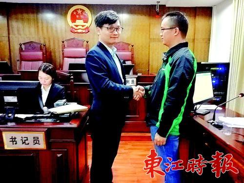 ���ٵ�ͥ���⣬ԭ�汻�������Ժͣ������ֳ�΢��֧���⳥�������ʱ�������߽����� ͨѶԱ������ ��
