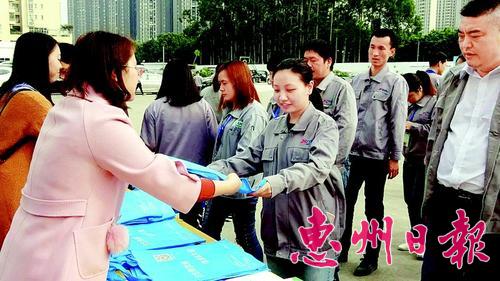 ������ֽ���ҵ��չ��ȫ�����������������ϡ�
