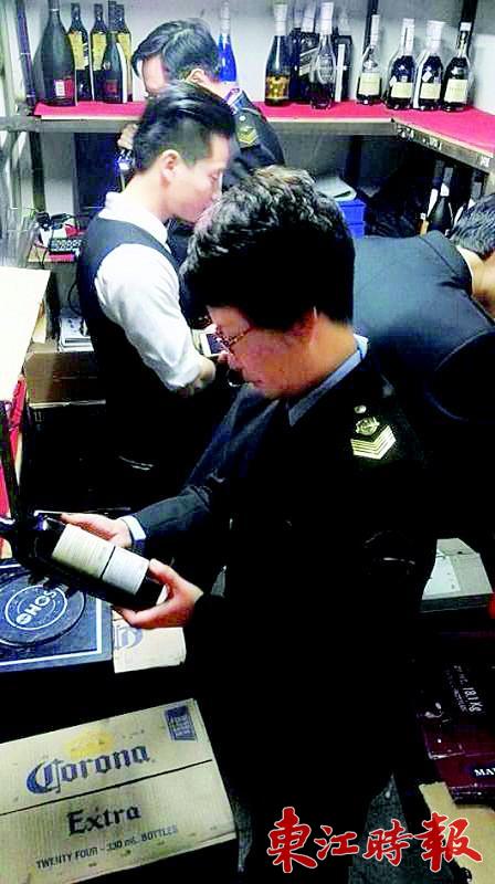 ��ʳƷҩƷ�ල�����ֹ�����Ա��ִ�о����Ʒ��顣������ʱ������������� ͨѶԱ���� ��
